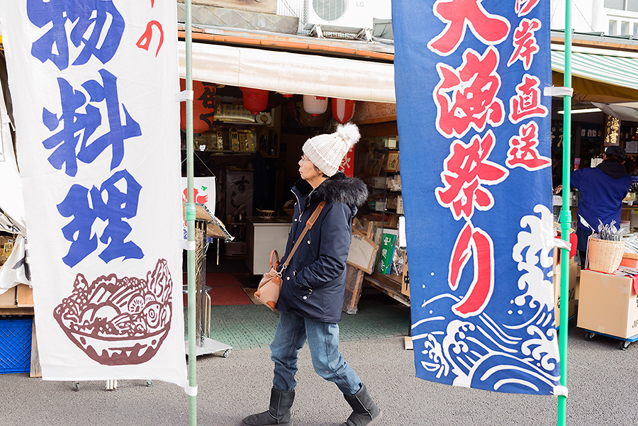 F- Fotografia REVELADO VIAJES 2018-02-Japon Japon 0178